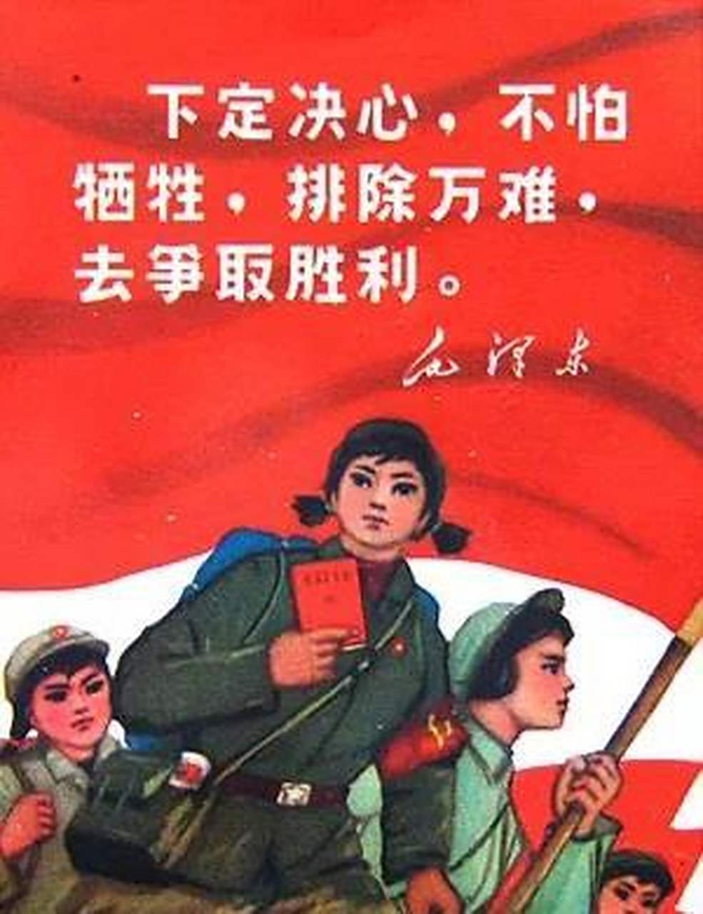 包含山东球队苦修战术，争取下一个胜利的词条