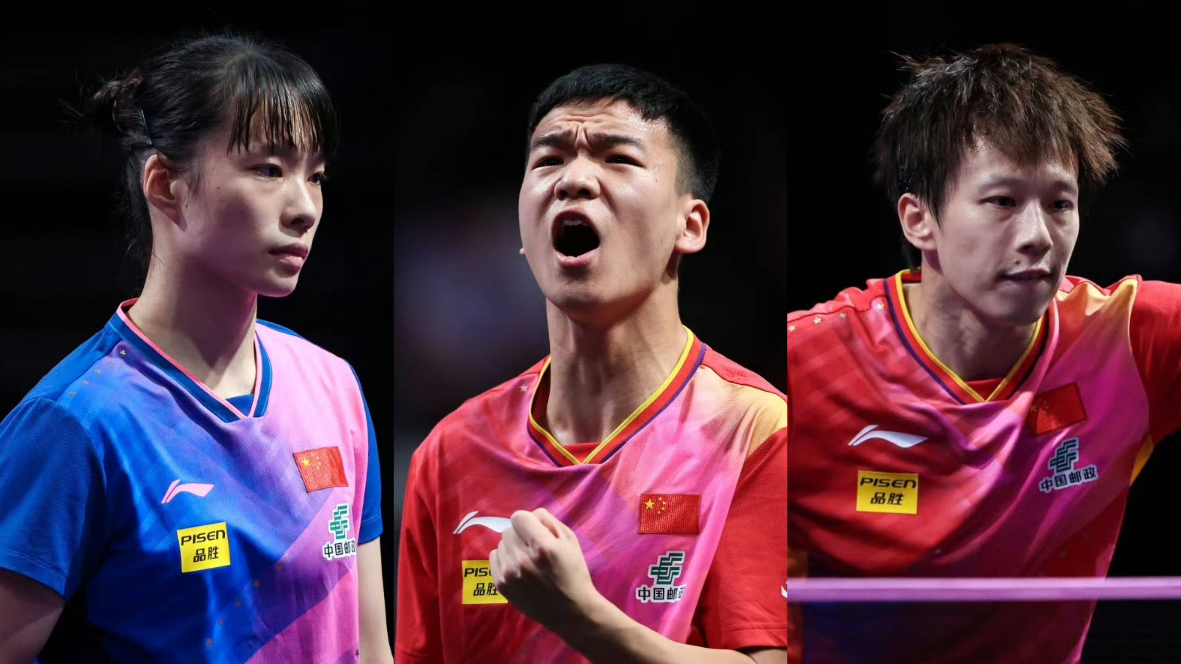 法国队绝杀韩国队，林高远带队取胜