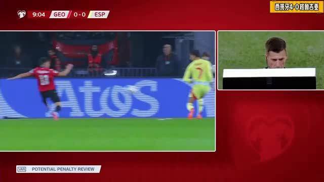 西班牙队斩获胜利,全队沸腾欢呼的简单介绍 西班牙队斩获胜利,全队沸腾欢呼的简单介绍