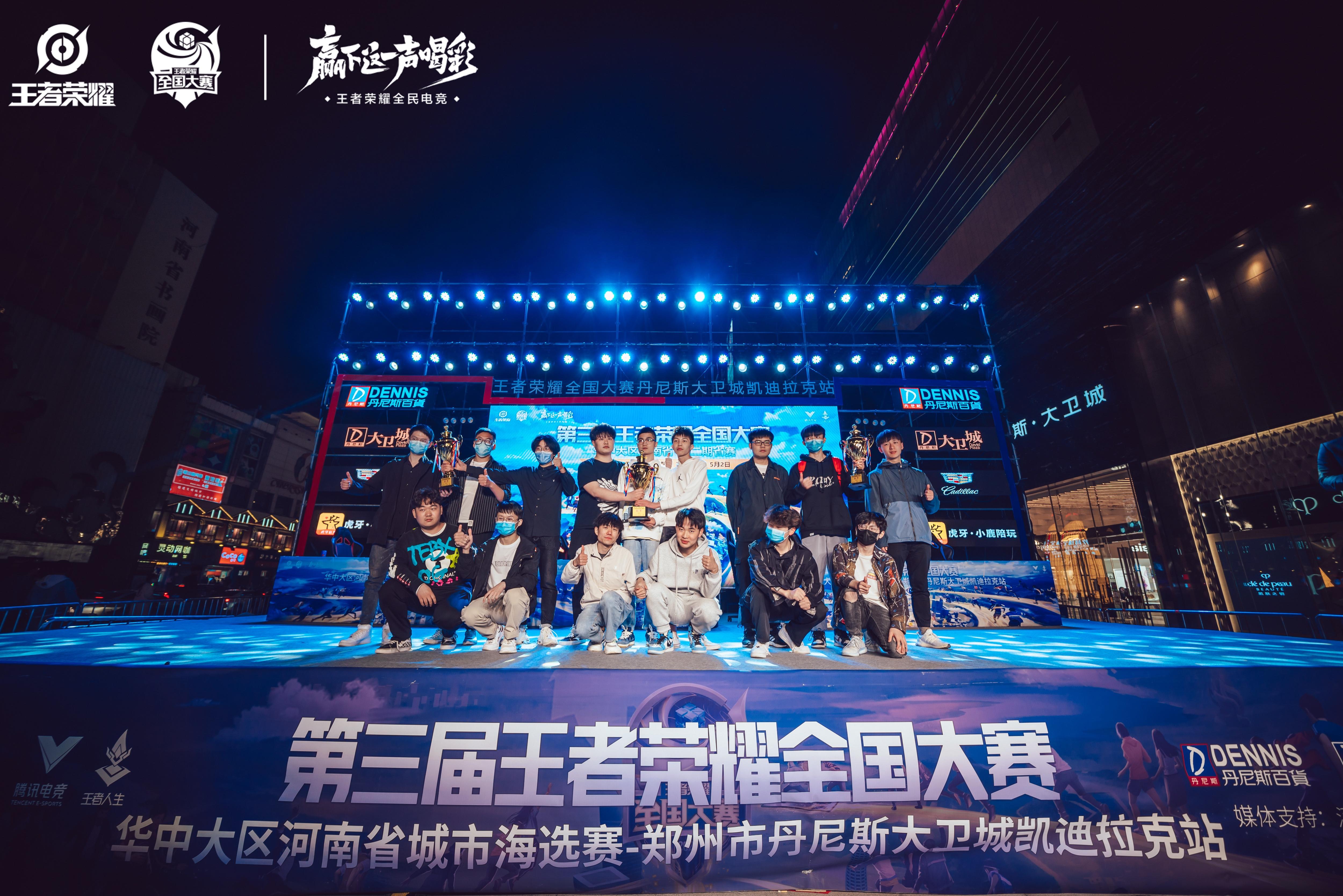 刀光剑影!比赛场上一幕幕惊险呈现的简单介绍 刀光剑影!比赛场上一幕幕惊险呈现的简单介绍