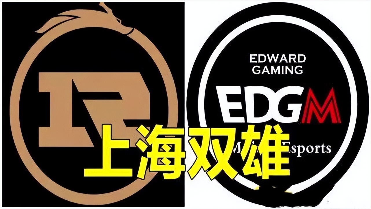 包含马德里双雄悲情，皆告负止步八强的词条