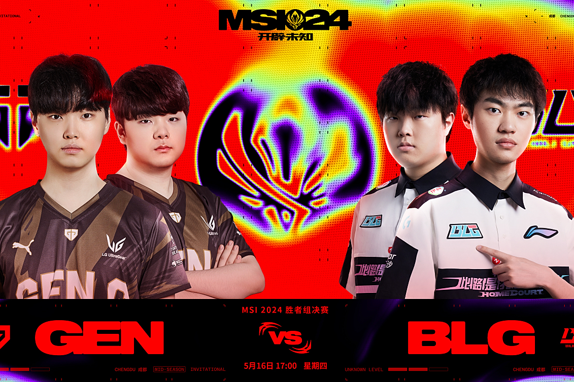 BLG鏖战Excel，Ssumday打破历史纪录的简单介绍