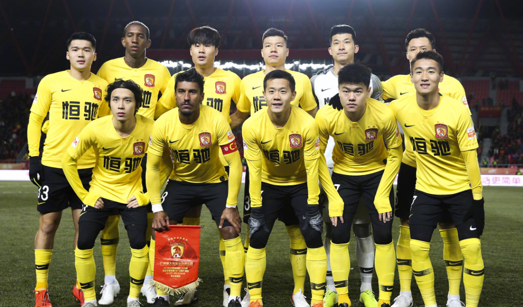 广州恒大首发名单曝光，球迷期待的简单介绍